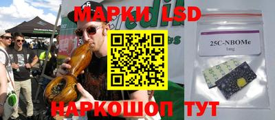 мдма Пыть-Ях