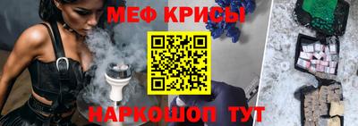 тгк Пугачёв