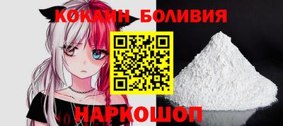 мдма Пыть-Ях
