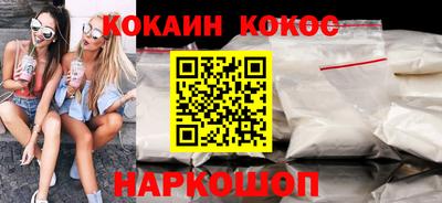 прущие крисы Пушкино