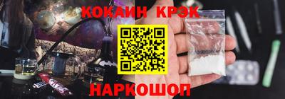 тгк Пугачёв