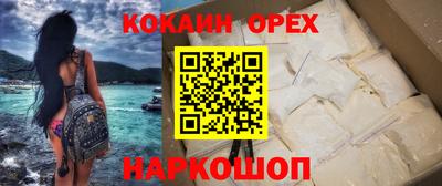 тгк Пугачёв