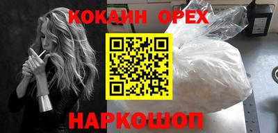 тгк Пугачёв
