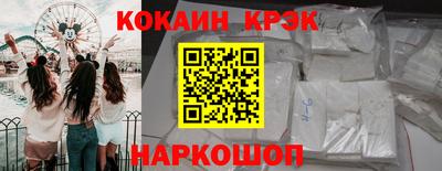 тгк Пугачёв