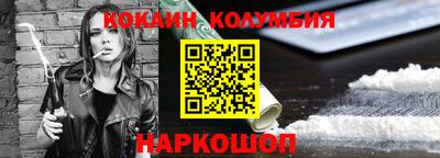 мдма Пыть-Ях