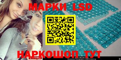 прущие крисы Пушкино