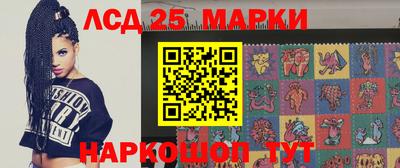 прущие крисы Пушкино