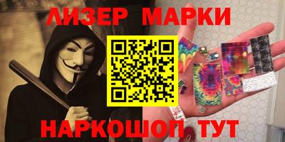 тгк Пугачёв