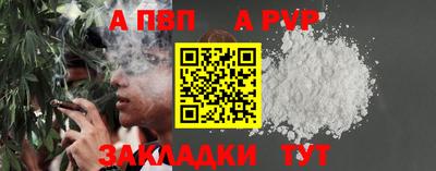 мдма Пыть-Ях