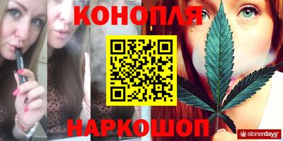 мдма Пыть-Ях