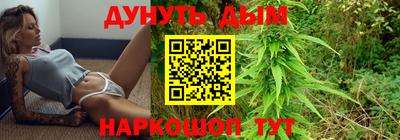 прущие крисы Пушкино