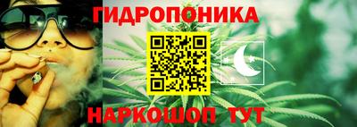 мдма Пыть-Ях