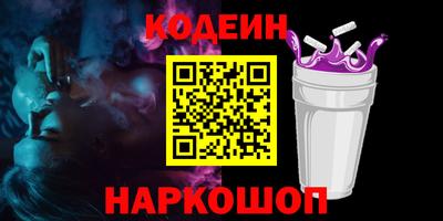 мдма Пыть-Ях