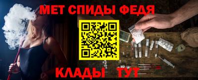 мдма Пыть-Ях