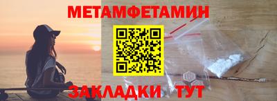 мдма Пыть-Ях