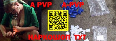 прущие крисы Пушкино