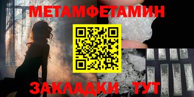 мдма Пыть-Ях