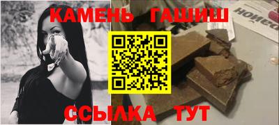 мдма Пыть-Ях