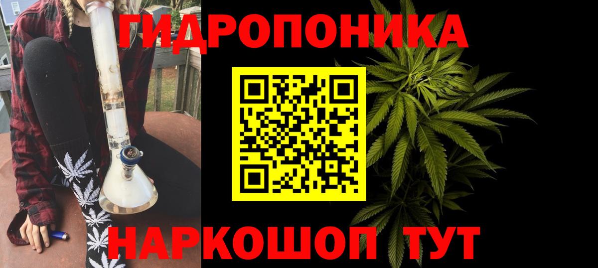 Марихуана MAZAR  Бошки марихуана гибрид  Каннабис THC 21%  Сергиев Посад  Вход с VPN  МАРИХУАНА SATIVA & INDICA 